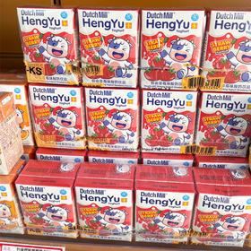 恒俞草莓味酸奶饮品90ml*4