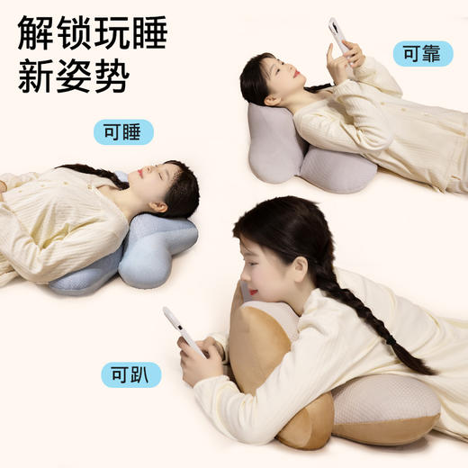 自然醒华夫格冰豆豆凉感多功能腰靠多功能俯卧位趴枕头趴着睡觉玩手机看书趴趴枕QYL 商品图4