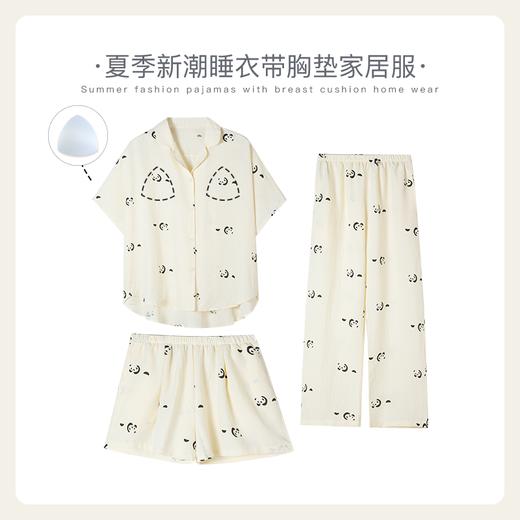 可人儿小众设计师新款泡泡绵女士睡衣夏季短袖可外出家居服三件套 商品图0
