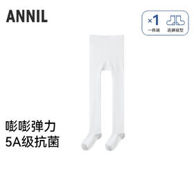 【实体店同款】女童连裤袜单件装秋季新款安奈儿童装JG537242