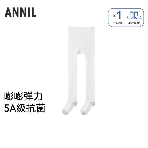 【实体店同款】女童连裤袜单件装秋季新款安奈儿童装JG537242 商品图0