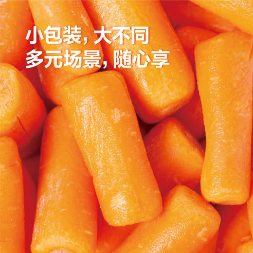 MM 山姆 迷你胡萝卜 600g 商品图4