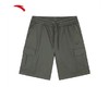 【M/L断码】安踏运动短裤男士夏季五分裤宽松透气工装休闲休闲运动短裤152438528R【库存有限，如无货将做退款，介意慎拍！】 商品缩略图1