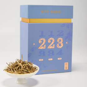 【长悦汇补贴 茶守艺 湘茶优选 花茶】50g*1盒 滋味醇爽 清新淡雅 