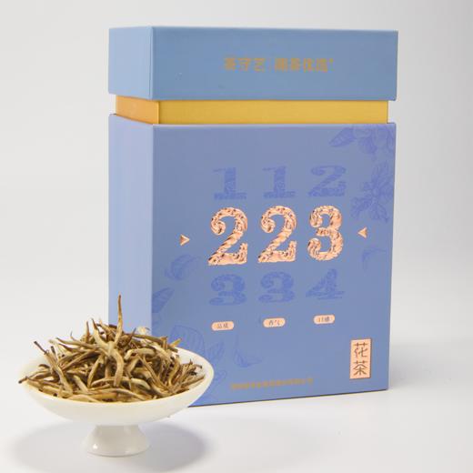 【长悦汇补贴 茶守艺 湘茶优选 花茶】50g*1盒 滋味醇爽 清新淡雅  商品图0