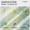 【07/23新品】熙世界艺术油画晕染连衣裙女夏季设计感贝壳V领海边度假印花裙子 商品缩略图4