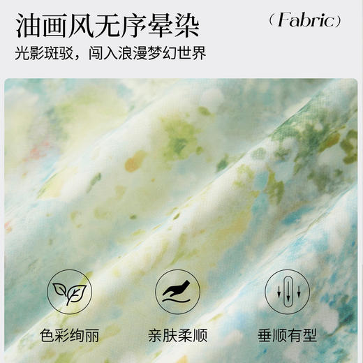 【07/23新品】熙世界艺术油画晕染连衣裙女夏季设计感贝壳V领海边度假印花裙子 商品图4