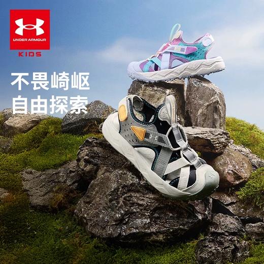 【出游季-品牌直发】Under Armour安德玛夏季新款儿童沙滩鞋软底透气鞋运动凉鞋【爆款合集】 2421506 /2421505超低折扣 商品图5