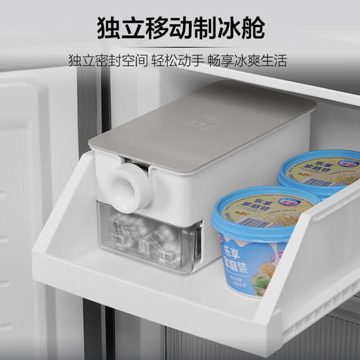 海尔（Haier）531升十字对开四开门家用电冰箱制冰风冷无霜一级能效变频节能家电国家补贴20%BCD-531WGHTD59SHU1 商品图7