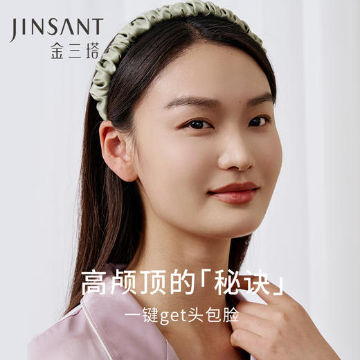 金三塔100%桑蚕丝发圈女简约柔软舒适弹力均码女士发箍真丝发绳  JXQ313 商品图0
