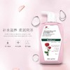 丝密生smillson草本玫瑰嫩肤丝滑沐浴露家庭装1L滋养润肤保湿舒缓持久留香效期28年 商品缩略图2