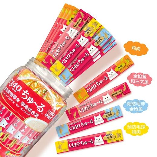 MM 山姆 伊纳宝 猫用宠物零食啾噜4种口味组合装 14g*15*4 商品图1