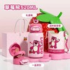 迪士尼2026双饮新款保温杯520ml     CL 商品缩略图4
