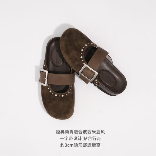 lost in echo2025早秋新款一字带时尚真皮牛皮包头勃肯拖鞋一脚蹬 商品图1