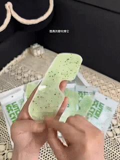 【家居百货】到手5盒【叶黄素冰敷眼贴】叶黄素护眼罩水凝胶眼罩 商品图1