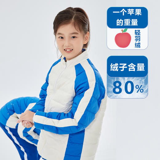 【安奈儿&雅兰特】深圳校服男女童羽绒服冬季新款安奈儿童装CG545996&CB545997 商品图1