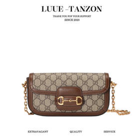 古驰-23新款Horsebit 0955 系列横版迷你手袋链条包 棕色（LZ）