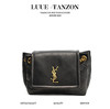 圣罗兰-新款mini nolita 肩背斜跨包（LZ） 商品缩略图0