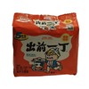 出前一丁 麻油风味油炸方便面（面饼+配料100g*5）/包 商品缩略图0