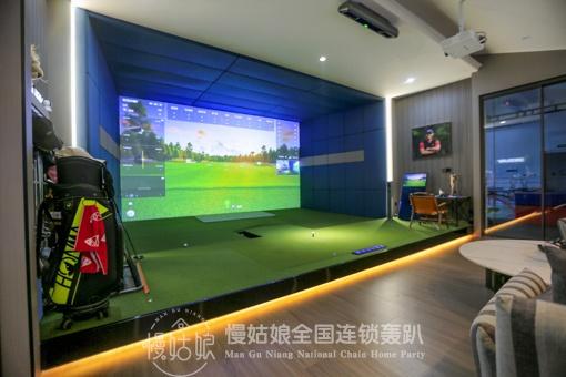 宁波慢姑娘猫叔小院轰趴馆 商品图7