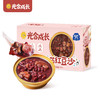 优选|益生元山药红豆沙 精选东北红小豆、铁棍山药、新疆大核桃仁 低糖低盐  绵密起沙 168g*9碗/提 商品缩略图6