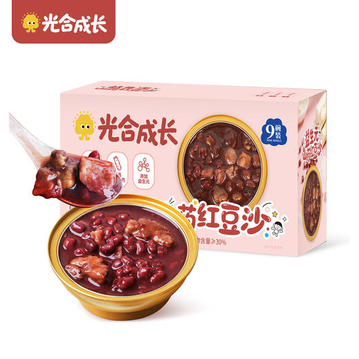 优选|益生元山药红豆沙 精选东北红小豆、铁棍山药、新疆大核桃仁 低糖低盐  绵密起沙 168g*9碗/提 商品图6