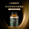 锯棕榈前列腺胶囊60粒男士前列腺尿频尿不尽增生鈣化坠疼 性功能障碍时间短 商品缩略图3