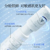 【618狂欢购】贻贝多重胶原蛋白嘭嘭修护冻干絮精华液 10ml*4支+100mg*4支-1盒/2盒 商品缩略图3