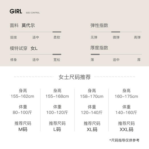 可人儿带bra睡衣夏季凉感莫代尔女士吊带阔腿长裤可外穿家居服 商品图4