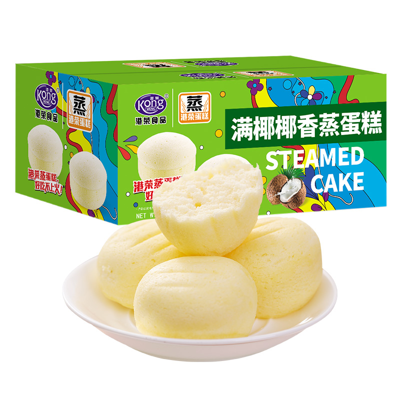 【买一送一】椰香味蒸蛋糕480g 椰香浓郁 清新不腻 果味蛋糕 港荣蒸蛋糕 店铺