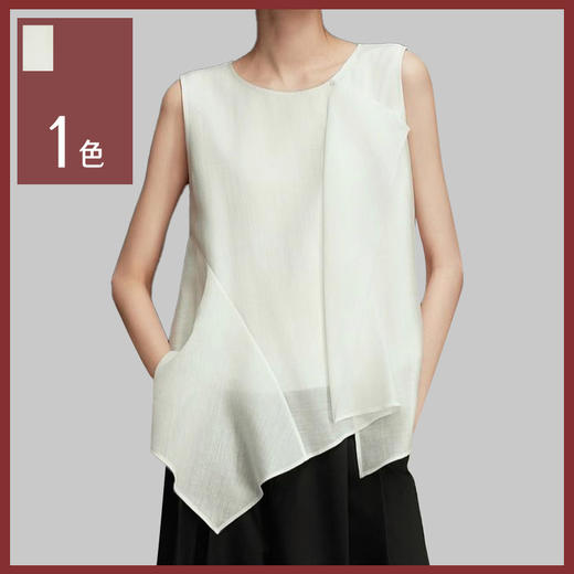 馥迦法式休闲荷叶边高级感无袖背心 商品图0