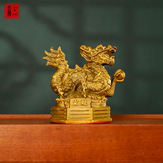 黄铜四象神兽 商品图1