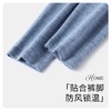 【纳维凯尔】【双面磨毛】【120-165】Navigare意大利小帆船男童秋冬款保暖内衣套装 商品缩略图7