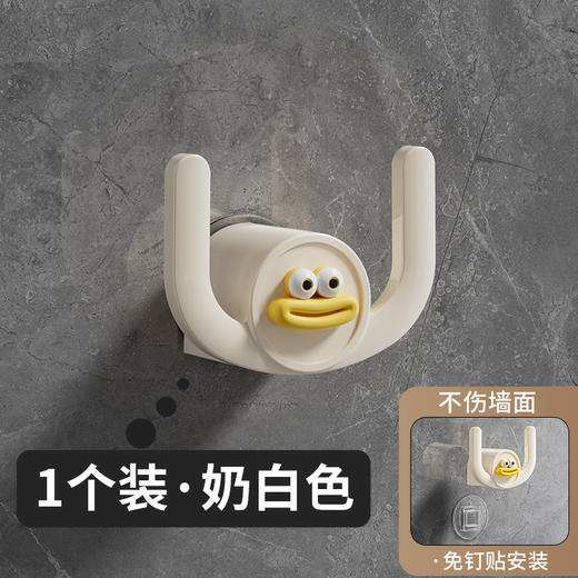 超值9.9两个！【新升级多功能壁挂，收纳神器！】浴室拖鞋架  家用墙上收纳神器 沥水挂钩-QA 商品图5