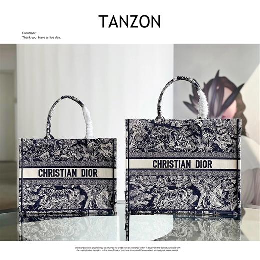 迪奥-工艺的神仙色老虎托特包，要好版本的就选这个！（LZ） 商品图2