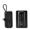 MM 山姆 摩米士 移动电源组合 黑色 商品缩略图4