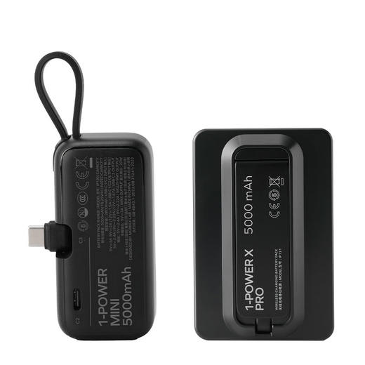 MM 山姆 摩米士 移动电源组合 黑色 商品图4