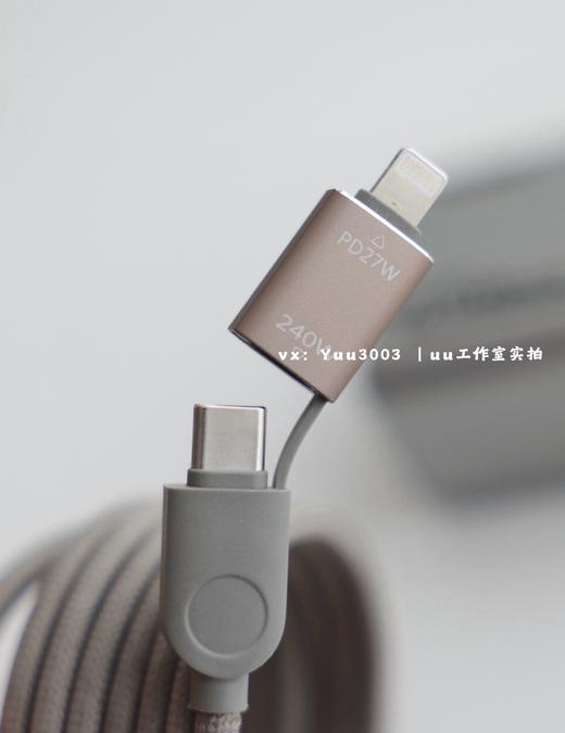 车载也可用，出差旅行只带一头一线，3C认证4合1快充，磁吸线65W，安卓苹果都兼容，数据线充电器 商品图2