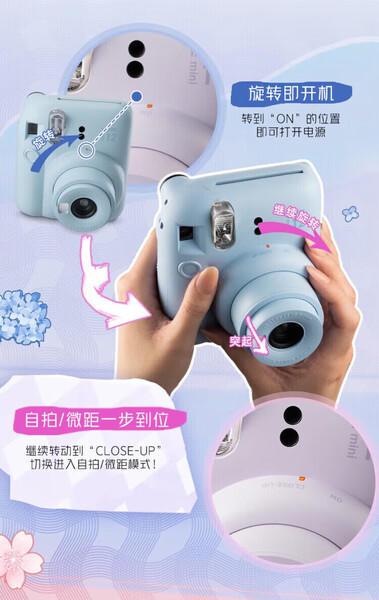 【国行正品】富士（FUJIFILM）instax mini12鸢尾骑士(紫)花与她 限定礼盒 拍立得照相机即拍即得 商品图6