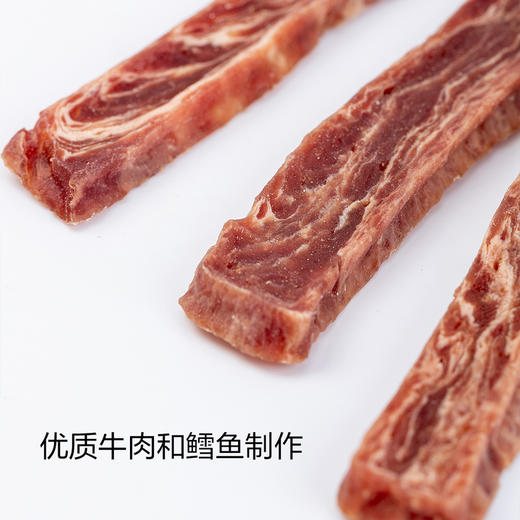 MM 山姆 PRECIOUS LIFE宠物牛肉鳕鱼条加量版 800g 商品图3