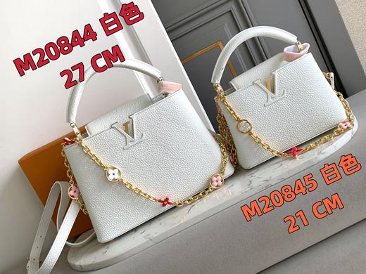 驴家 Capunines珐琅链条 白雪公主手袋(JPH) 商品图0