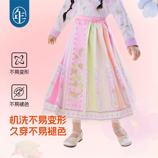 【花鼓隆咚马面裙】年衣童装新中式马面裙2025新款女童秋季国风汉服表演服半身裙套装花鼓隆咚马面裙 商品图2