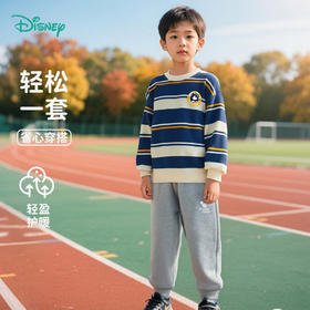 迪士尼男童卫衣套装ZD3ET033