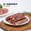 MM 山姆 PRECIOUS LIFE宠物牛肉鳕鱼条加量版 800g 商品缩略图2