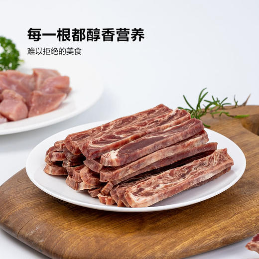 MM 山姆 PRECIOUS LIFE宠物牛肉鳕鱼条加量版 800g 商品图2