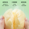 【买一送一】椰香味蒸蛋糕480g 椰香浓郁 清新不腻 果味蛋糕 港荣蒸蛋糕 店铺 商品缩略图2