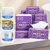 五月花（May Flower）卫生纸 3层100抽*18包 抽取式厕所用纸 易溶水可冲马桶 整箱售卖 /家庭清洁/纸品 /清洁纸品 /抽纸 商品缩略图7