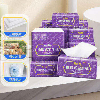 五月花（May Flower）卫生纸 3层100抽*18包 抽取式厕所用纸 易溶水可冲马桶 整箱售卖 /家庭清洁/纸品 /清洁纸品 /抽纸 商品图7