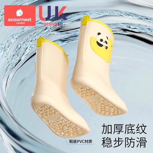 科巢儿童雨鞋男女童宝宝防滑雨靴2025款幼儿园水鞋开学小女孩胶鞋 商品图3