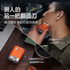 【自营】素士SOOCAS 迷你剃须刀 便携小巧胡须刀 电动全身水洗刮胡刀干湿双剃SP1  送男友父亲礼物 商品缩略图9